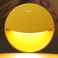 OPPLE 欧普照明 弦月系列 LED小夜灯