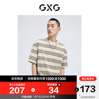 GXG 男士圆领短袖T恤 10D1440676B