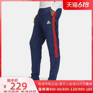 adidas 阿迪达斯 NEO 男子运动长裤 GJ8759