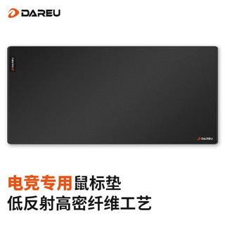 Dareu 达尔优 PE-T964专业游戏电竞细面鼠标垫超大号 960