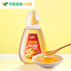 FUSIDO 福事多 枣花蜂蜜500g/瓶罐装蜂蜜制品液态蜜滋补冲饮