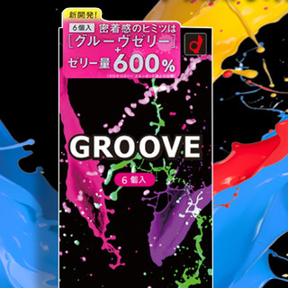 OKAMOTO 冈本 Groove系列 裸感安全套 6只