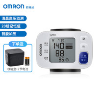 OMRON 欧姆龙 T30J 腕式血压计