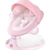 KIDSNEED 柯斯德尼 婴儿电动摇摇椅 粉色普通版