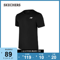 Skechers斯凯奇夏季舒适休闲运动纯色圆领T恤 0019亮白色 L