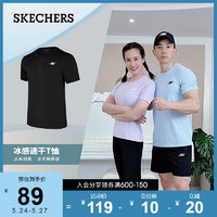 Skechers斯凯奇夏季舒适休闲运动纯色圆领T恤 007D中世纪蓝 XL