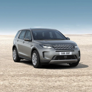 Land Rover 路虎 发现运动版 22款 改款 249PS R-Dynamic HSE 豪华定制版 7座