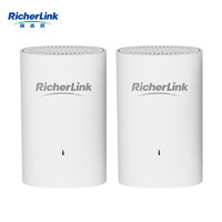 RicherLink 瑞吉联 k RL65011MWL百兆迷你无线路由器