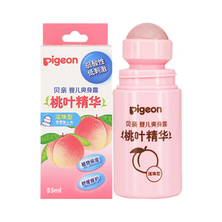 Pigeon 贝亲 婴儿爽身露 55ml