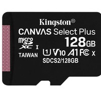 88VIP：Kingston 金士顿 SDCS2 高速TF内存卡 128G