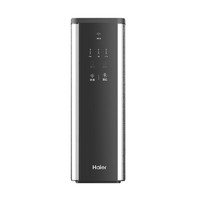 Haier 海尔 HRO6H39-3 反渗透净水机 600G