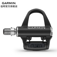 GARMIN 佳明 Rally 双边踏板式功率计