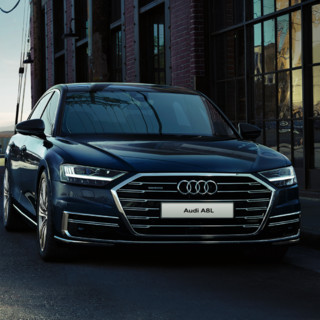 Audi 奥迪 A8