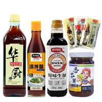 老才臣厨房调味组合华厨料酒800ml+凉拌醋500ml+鲜味生抽500ml+香菇酱210g 家庭组合装