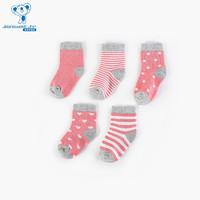 JEANSWEST 真维斯 儿童袜子 婴儿棉袜五双装 KH01-5西瓜红彩虹色 L（建议6-8岁）