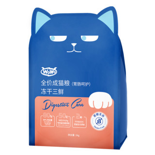 WOWO 喔喔 冻干三鲜全价成猫猫粮 1kg