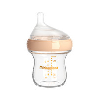 米琪熊 玻璃奶瓶新生婴儿防胀气防呛防摔正品初生宝宝0到6个月