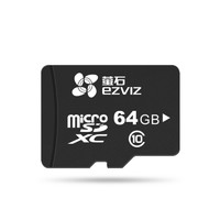 EZVIZ 萤石 视频监控专用TF卡 Micro SD卡 64G