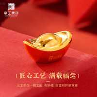 88VIP：CHJ JEWELLERY 潮宏基 女士小蛮腰足金手镯 SDG30003343 12.65g