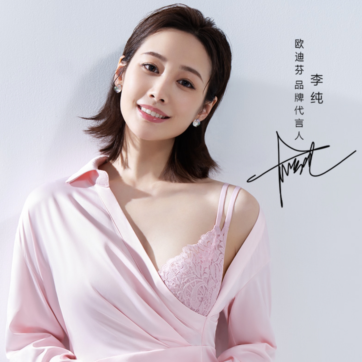 精选_移动专享电动牙刷_国内优惠排行_什么值得买