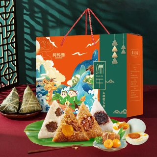 amaxiong 阿玛熊 正宗嘉兴粽子 8粽4味粽子礼盒1360g(送红油咸鸭蛋)