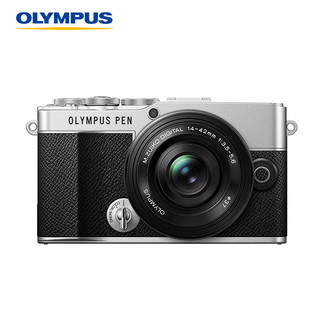 OLYMPUS 奥林巴斯 PEN E-P7 微单套机（14-42mm F3.5-5.6）