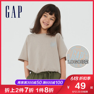 Gap女童LOGO纯棉宽松短袖T恤 2022夏季重磅童装打底衫