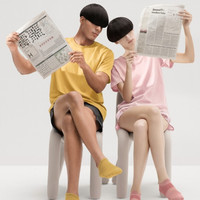 Bananain 蕉内 情侣家居服套装 BH301S-YDT-2021