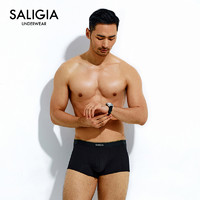 SALIGIA 撒利加 经典质感系列男士罗纹平角内裤 3件