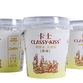 CLASSY·KISS 卡士 鲜酪乳 风味发酵乳 原味 120g*12杯