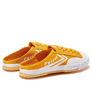 Feiyue. 飞跃 中性运动帆布鞋 DF-193 黄色 42