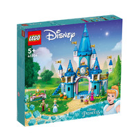 LEGO 乐高 Disney Princess迪士尼公主系列 43206 仙蒂瑞拉和王子的城堡