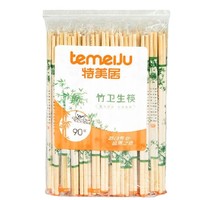 temeiJu 特美居 TMJ-887 一次性粗圆筷子