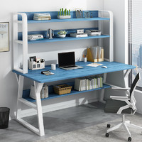 普派 电脑桌书架组合桌椅套装 蓝松色白架120cm+升降椅