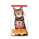 PLUS会员：Hill's 希尔思 低卡低脂全价猫粮 3.17kg