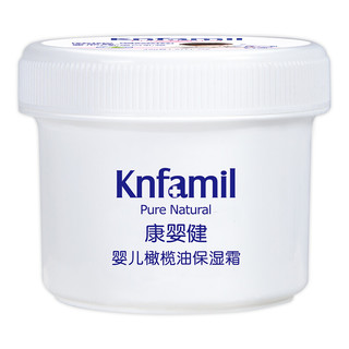 Knfamil 康婴健 婴儿橄榄油保湿霜 45g