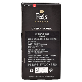 Peet's COFFEE Nespresso Original 适配咖啡胶囊 9号 10颗/盒