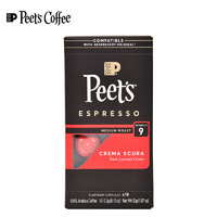 Peet's COFFEE 皮爷咖啡 皮爷 peets胶囊咖啡 强度9 醇黑奶香咖啡53g（10*5.3g）法国进口