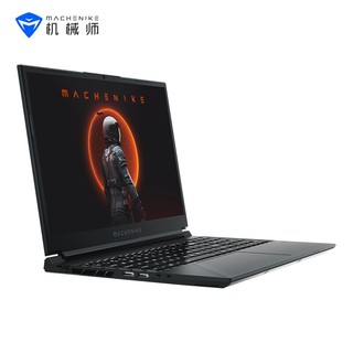 MACHENIKE 机械师 星辰15 竞技版 15.6英寸游戏本（i5-12450H、16GB、512GB、