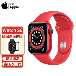 Apple 苹果 Watch Series 6 智能手表 44mm GPS款 红色铝金属表壳 红色运动型表带（GPS、心率、血氧）