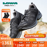 LOWA 德国 越野跑鞋 夏季户外防水低帮鞋运动鞋 INNOX EVO GTX 男款 L310611 黑色/黑色 42 黑色/黑色 43.5