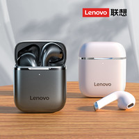 Lenovo 联想 真无线蓝牙耳机官方2022年新款高品质续航音质半入耳式男女款