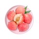 88VIP：国产水蜜桃 单果150g以上 5斤装