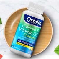 Ostelin奥斯特林vd3钙咀嚼片孕妇成人维生素青少年补钙*2澳洲进口