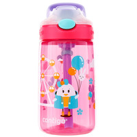 contigo 康迪克 小发明家系列 HBC-GIZ027 儿童吸管杯 精品版 400ml 欢乐摩天轮