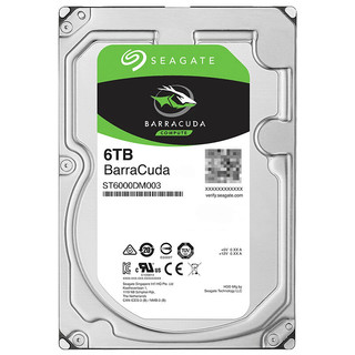 SEAGATE 希捷 酷鱼4T/6T/8T 3.5寸SATA高速1T/2T/3T全新台式机正品机械硬盘