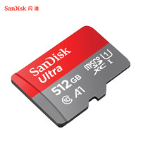 SanDisk 闪迪 正品512g内存卡