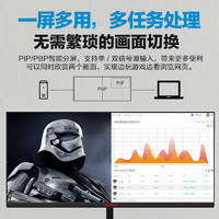 PANDA 熊猫 显示器30英寸HDR准2K带鱼屏100Hz电脑屏幕