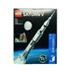 88VIP：LEGO 乐高 Ideas系列 92176 美国宇航局阿波罗土星五号+42125 法拉利 488 GTE赛车