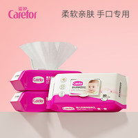 Carefor 爱护 婴儿湿巾纸 婴幼儿宝宝湿纸巾大包 80抽